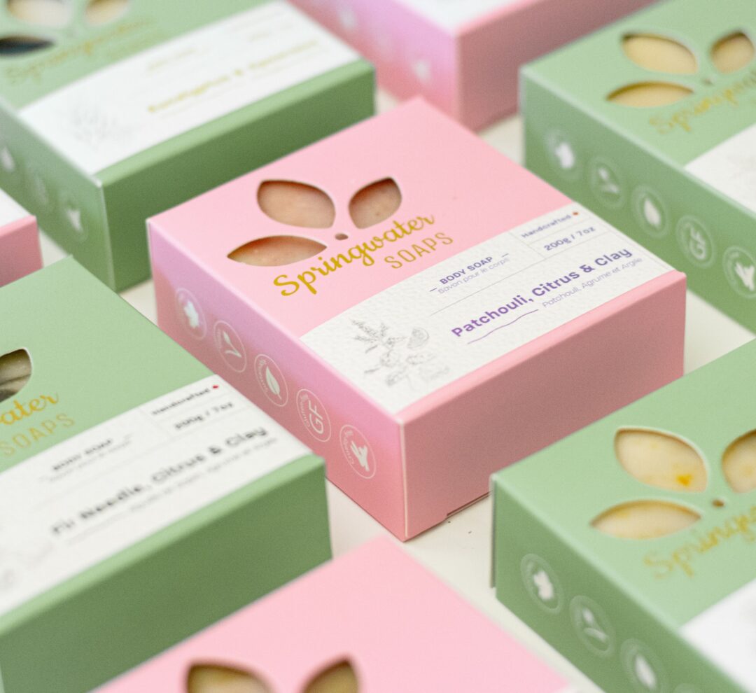 Packaging Boxes